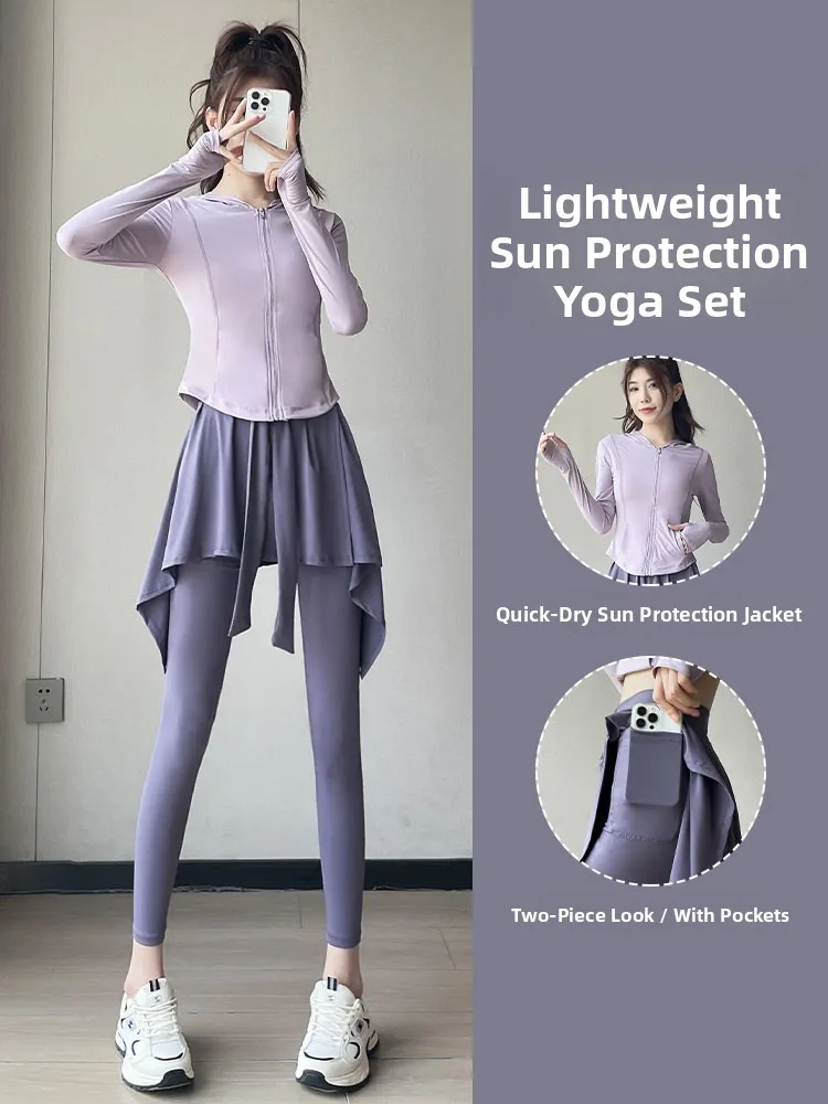 

Женский комплект спортивной одежды для фитнеса, бега и йоги 2026: Новинка, стильный комплект для скалолазания, горного туризма, бадминтона, юбка-шорты, солнцезащитная одежда