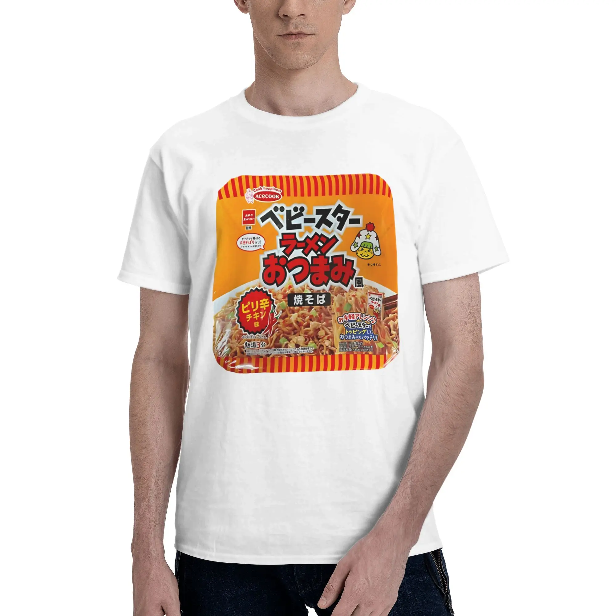 Camiseta estilo Ramen Otsumi Yakisoba, los fideos más picantes, increíble camiseta de manga corta con cuello redondo de algodón, Idea de regalo, camisetas para hombre