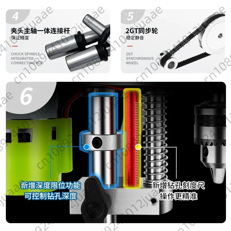 Home Mini Desktop Drill DIY Watch Repair Desktop High Precision DC Variable Speed Drilling