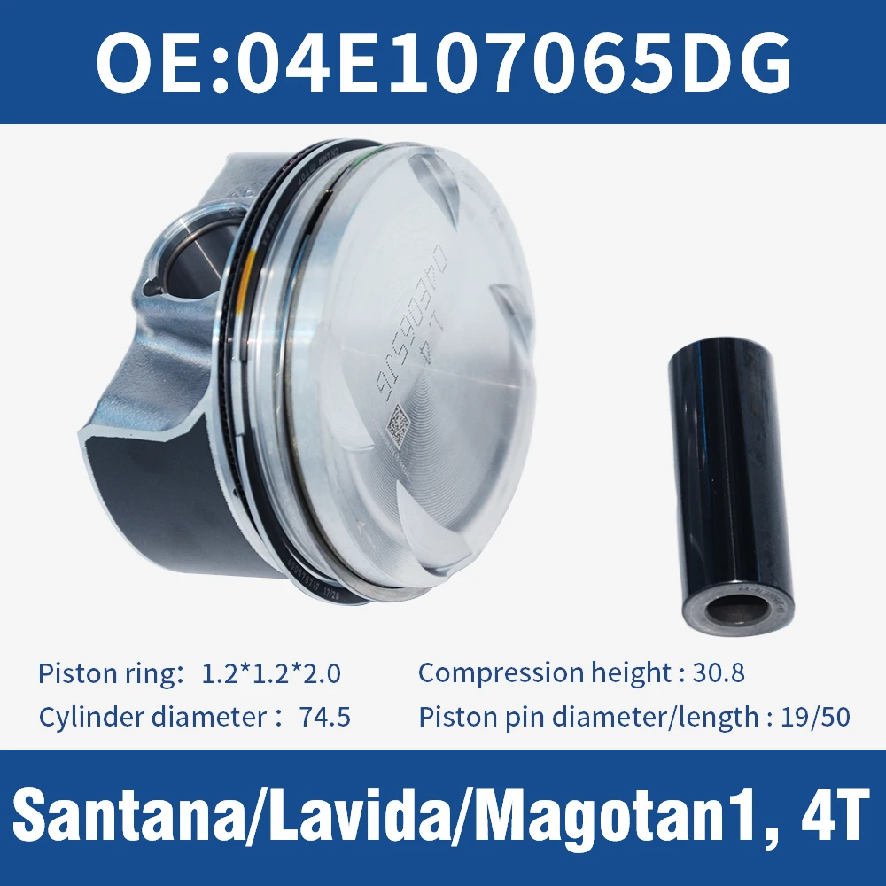 High quality Engine Parts Piston Kit 04E107065DG for vw santana lavida magotan 1.4T