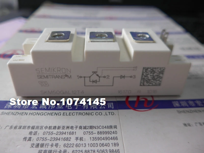 Módulo de potencia IGBT SKM50GAL12T4