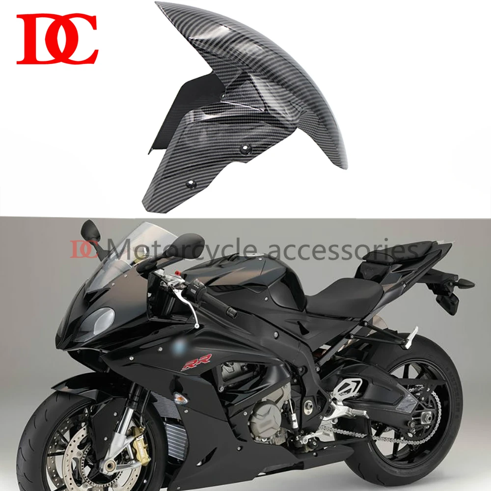 Front Fender Fairing Front Mudguard Cowling For S1000RR s1000r HP4 S1000XR 2010 2011 2012 2013 2014 2015 2016 2017 2018