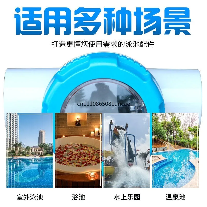 Pipeline Check One Way Valve Swimming Pool Hot Spring Bath Circulating Water Pump Stop Valve Hot Sale Durable