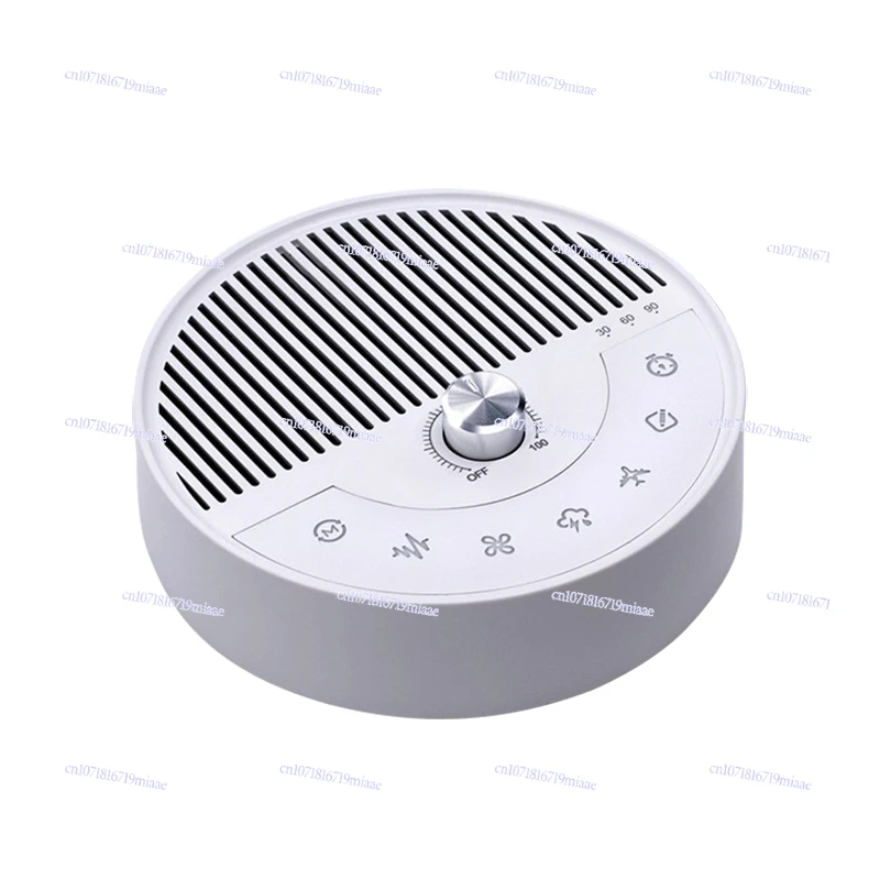 

White noise machine sleep instrument sleep aid artifact sound sleep singing bowl speaker music white noise decompression fan