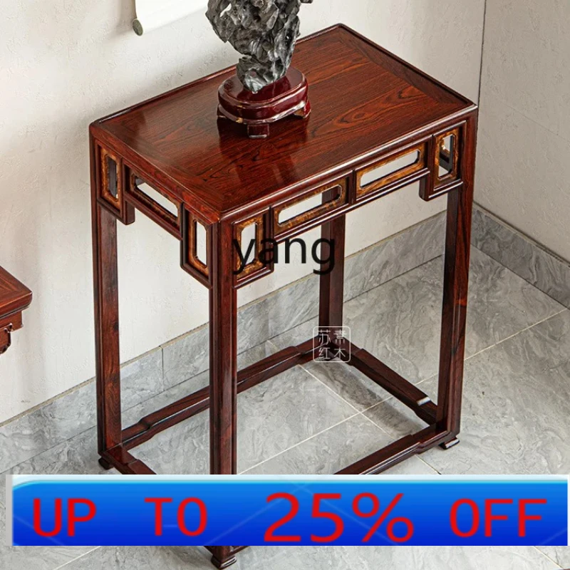 

Журнальный столик LH для гостиной, прямоугольный, из палисандра, напольный, с кашпо