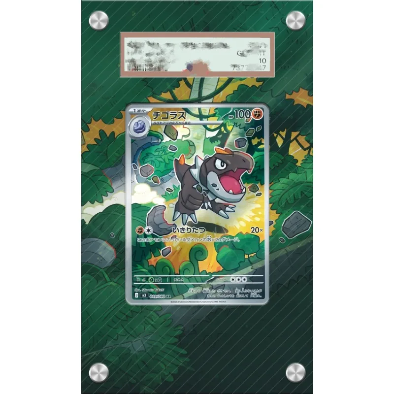 

Акриловый защитный футляр для карт Pokemon Tyrunt PTCG, брелоков, аниме-мерча и коллекционных предметов по аниме-играм, подарок