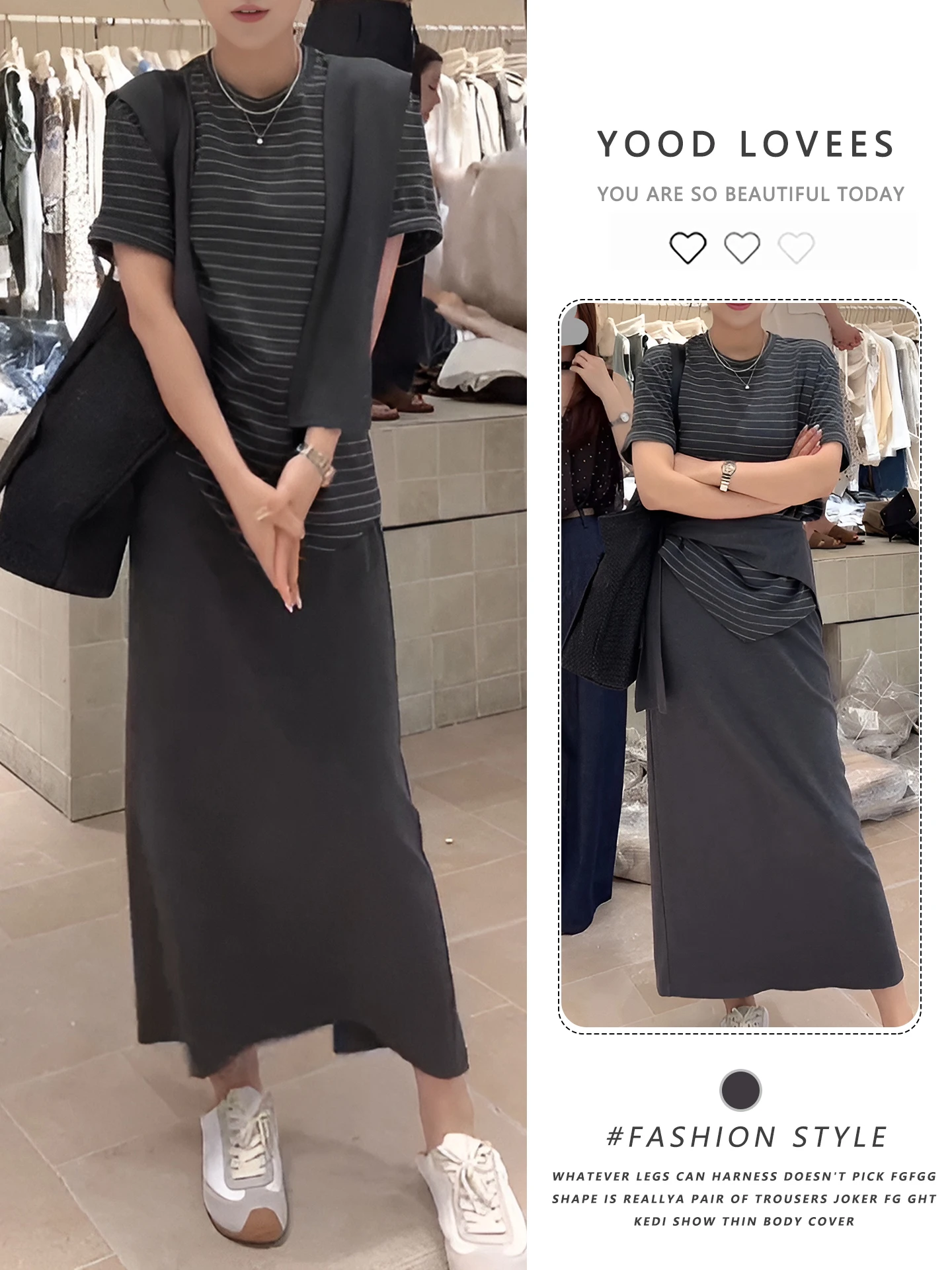 

Gray Loose Sleeveless T-Shirt with Shawl Summer 2026 Fashion Design round Neck Striped Slimming Skirt Three Piece Set for Women