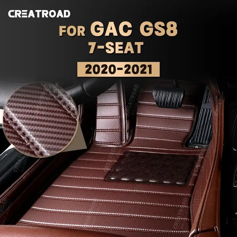 

Custom Carbon Fibre style Floor Mats For GAC Trumpchi GS8 7-Seat 2020 2021 Foot Carpet Cover Automobile Interior Accessories