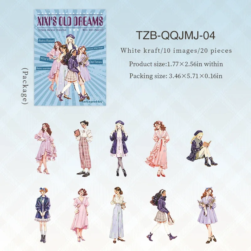tzb-qqjmj-04