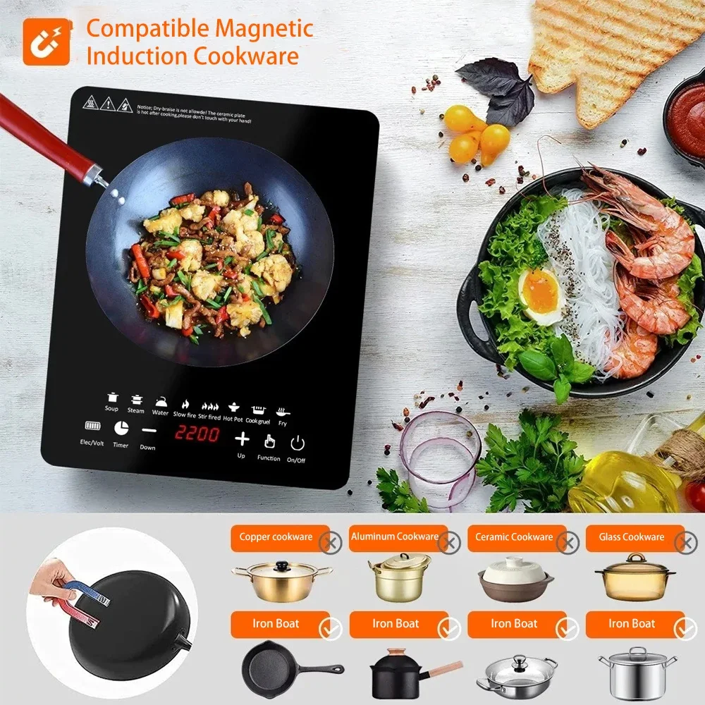 

US110V/2200W household outdoor intelligent energy-saving induction cooker, can fry steak, hot milk, etc., easy kitchen