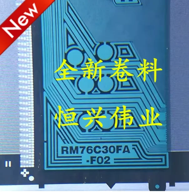 

RM76C30FA-F02 New LCD Driver IC COF/TAB Coil material