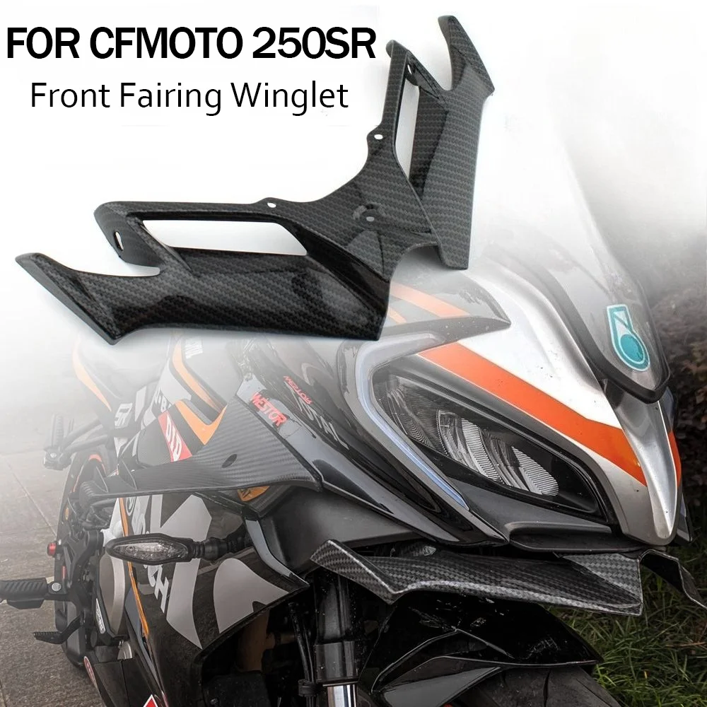 

FOR CFMOTO CF MOTO CF250SR 250SR MY22 FUN GTR Motorcycle ABS Front Fairing Aerodynamic Winglet Cover Fixed Wind Wing