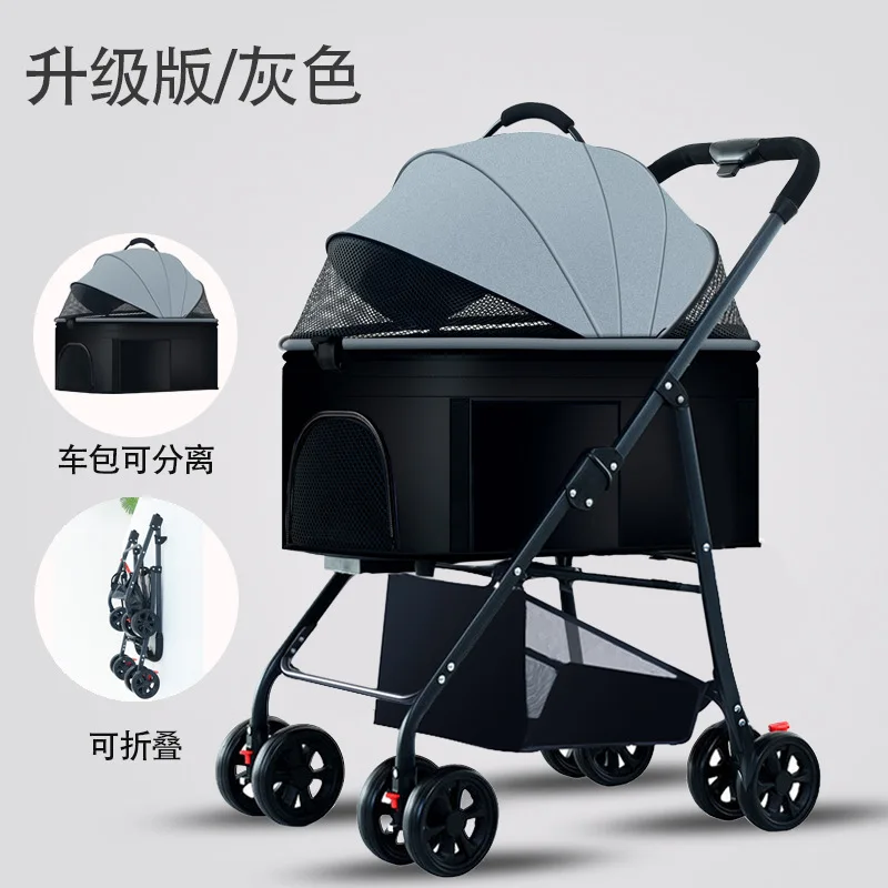ขายส่งพับสัตว์เลี้ยงสุนัขรถเข็นเด็กหรูหราสุนัขขนาดเล็ก Travel Cart เดินจับสุนัขรถเข็นเด็กแมวรถเข็นกระเป๋า