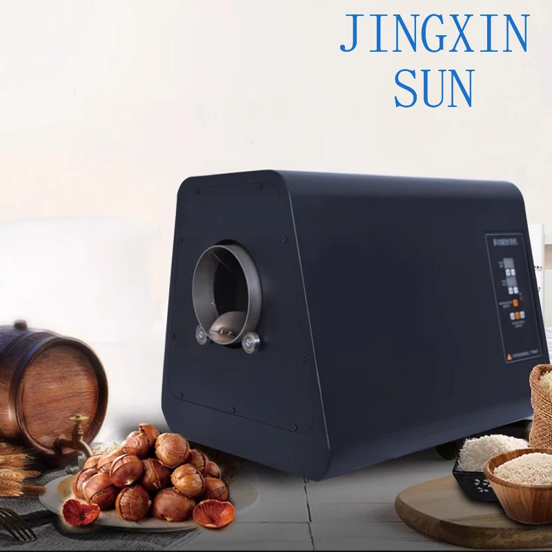 220V Electric Chestnut Roasting  Nuts Coffee Bean Roaster Grains Dryer  Cocoa Beans Roasting