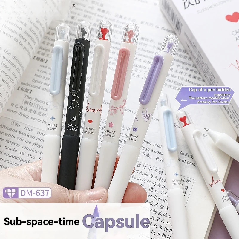 

12PC Gel Pen Time Capsule Press Neutral Pen Press Rotating Creative Pen Double Bead CS Speed Drying Black Pen
