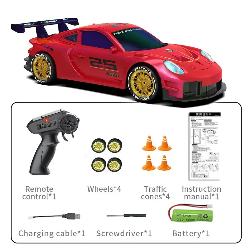 Jjrc Cross-Border New Q228 Laser Drift Racing Car Anti-Collision, Shock-Resistant Multi-Player Interactive Children'S Electrin