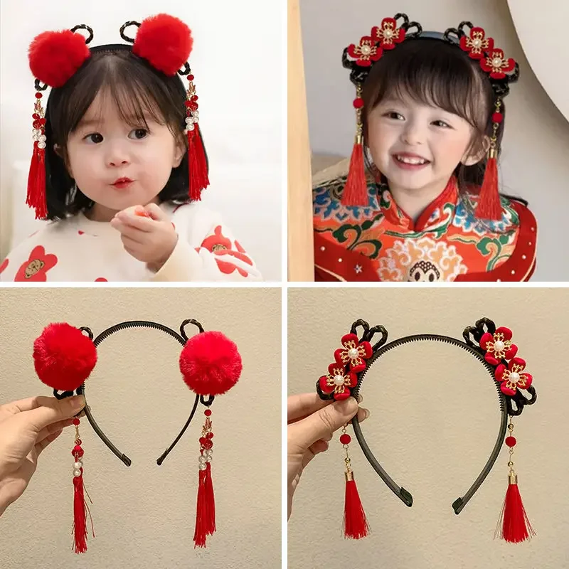 

14 Colors Traditional Chinese Hanfu Hair Accessories Baby Girls Cute Festival Party Wig Braids Headband New Year Children's Gift