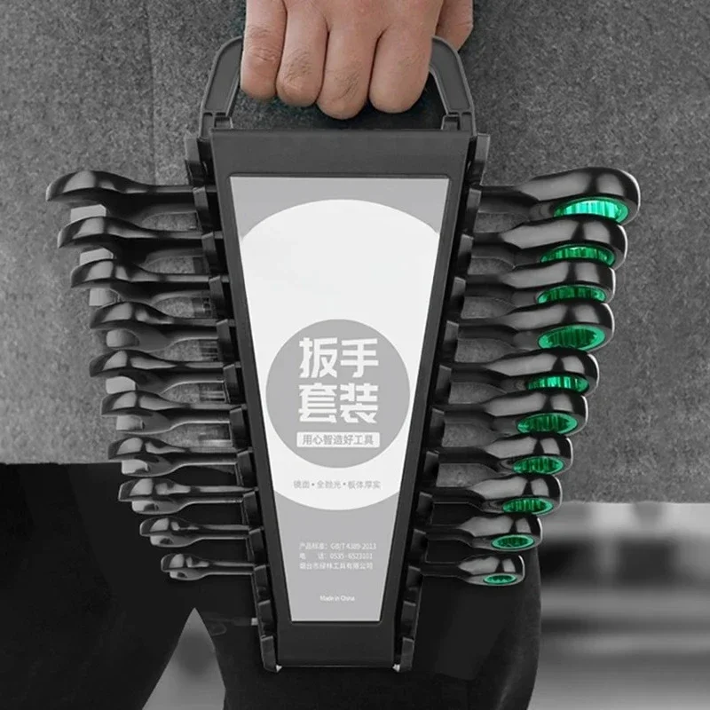 Ratchet Wrench Sets Dual-purpose Labor-saving Wrenchs Set Multifunctional Hand Tools Kit Workshop Repair Ratchet Wrench Kits