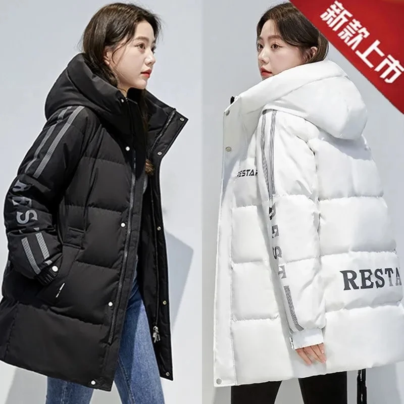 White Eiderdown Down  Temperament Long Winter New Online Celebrity Fashion Korean Version Of Hooded Loose Thick Coat Women