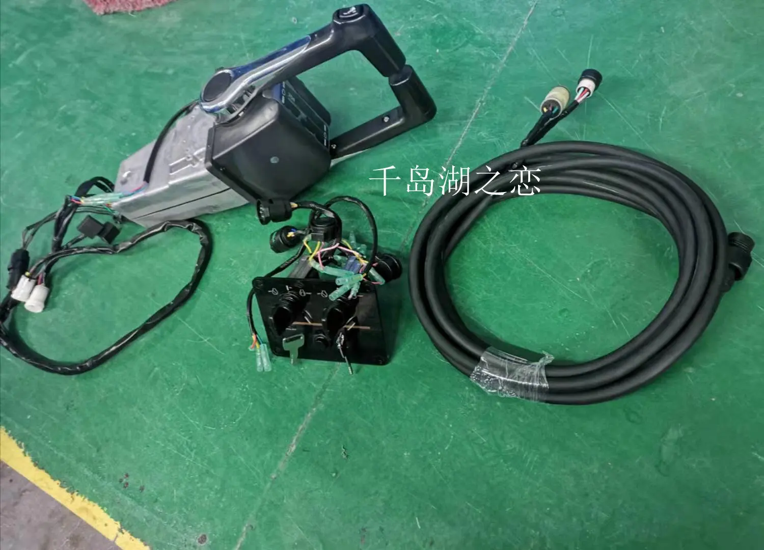 Outboard Outboard Outboard Front Operation Dual Vertical Control Box Control Remote Control Box