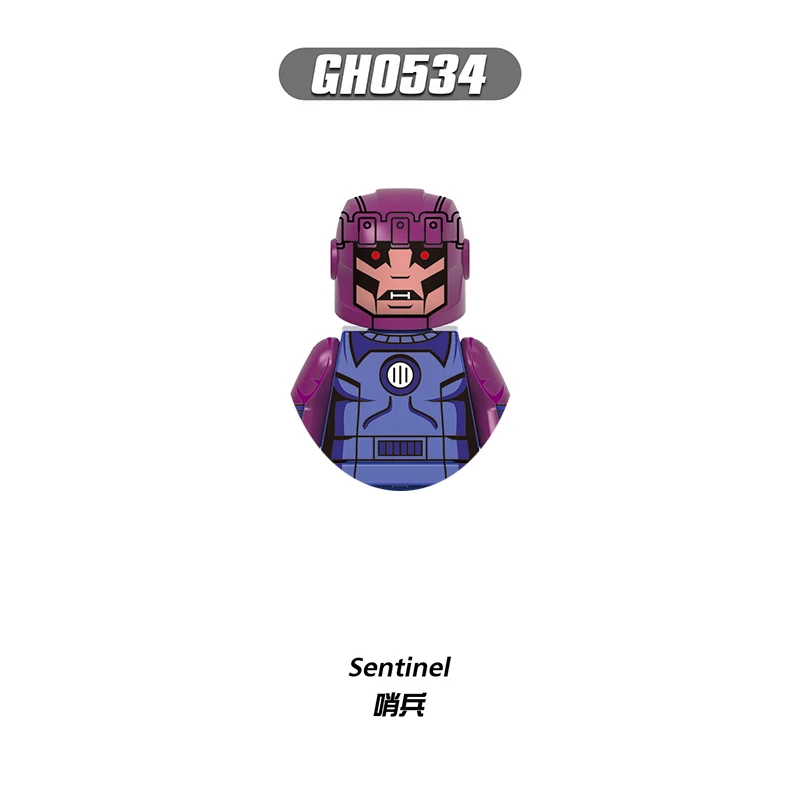 Mini Action Figures Building Blocks para Crianças, Lendas Marvel, Sentinela, Presentes Brinquedos, Tijolos Novos, GH0529-GH0536, 2024