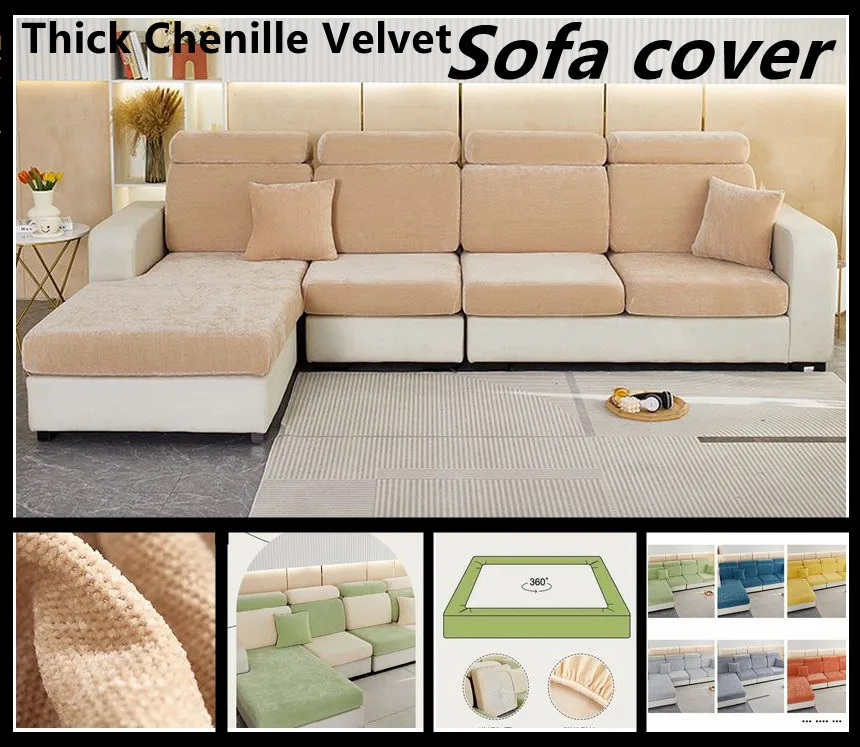 Chenille short plush velvet Sofa cover in living room quality thick material cushion seat cover protect sofa from pets dirty