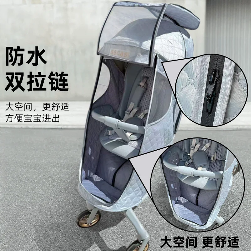 Rain Cover Baby Walking Artifact Windshield Baby Walking Warm Cover Baby Stroller Raincoat