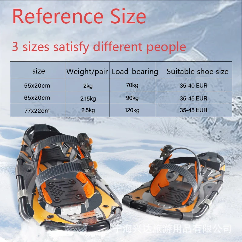 Outdoor Cross-country Snowshoes Skis Anti-skid Hiking Snowboard Skiing Boots Snow Walking Aluminum Ski Skates Hunting Accessory