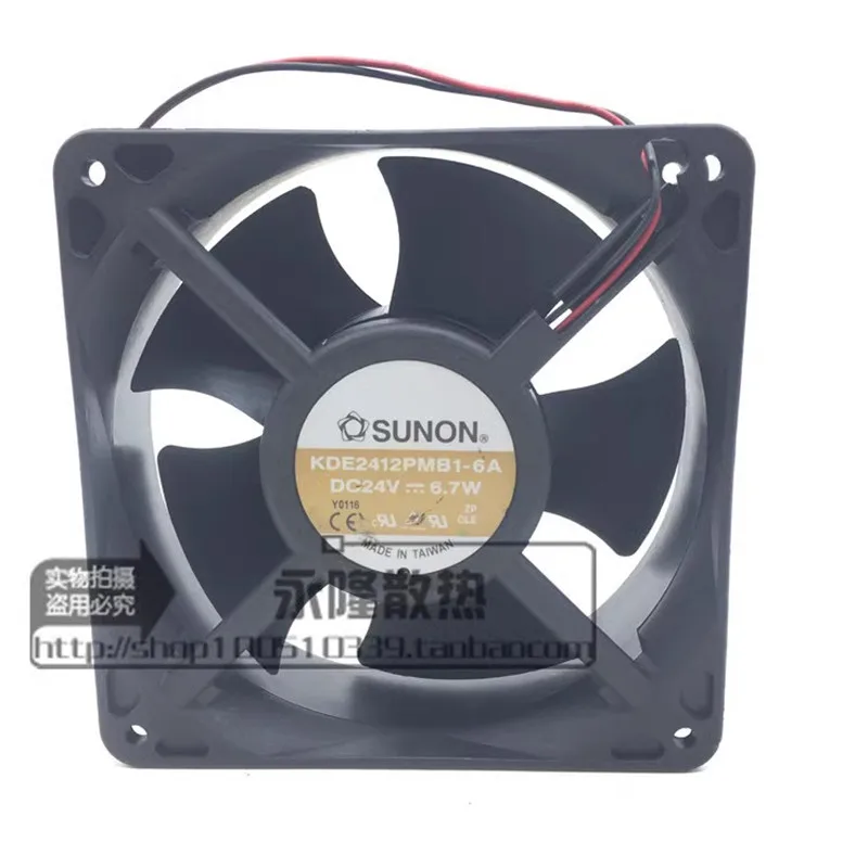 Original KDE2412PMB1-6A 120 * 120 * 38MM 24V 6.7W 12CM frequency converter cooling fan