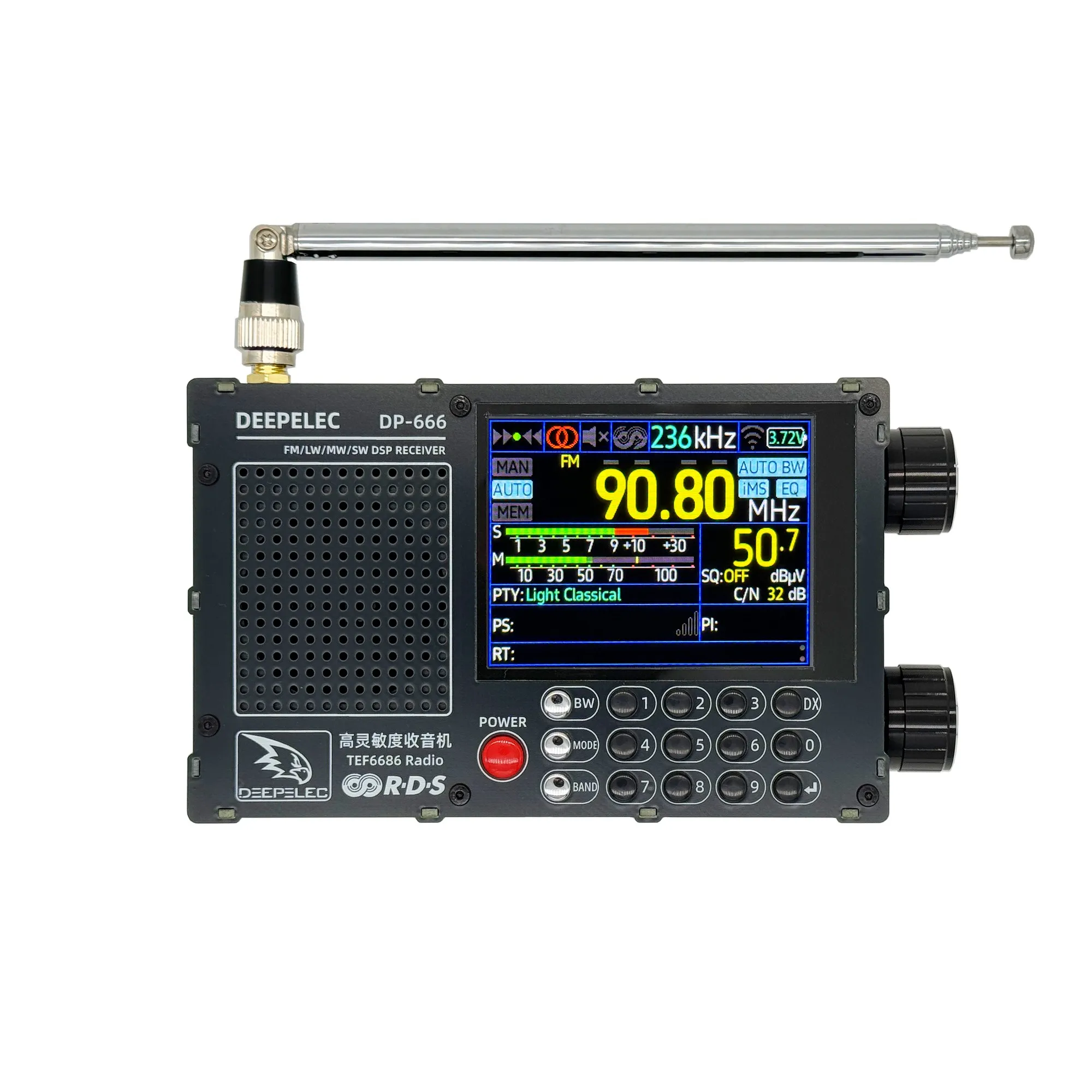 DEEPELEC DP-666 ブラック フルバンド BCLラジオ DP-666 DEEPELEC TEF6686 Radio High Sensitivity Full Band FM AM LW