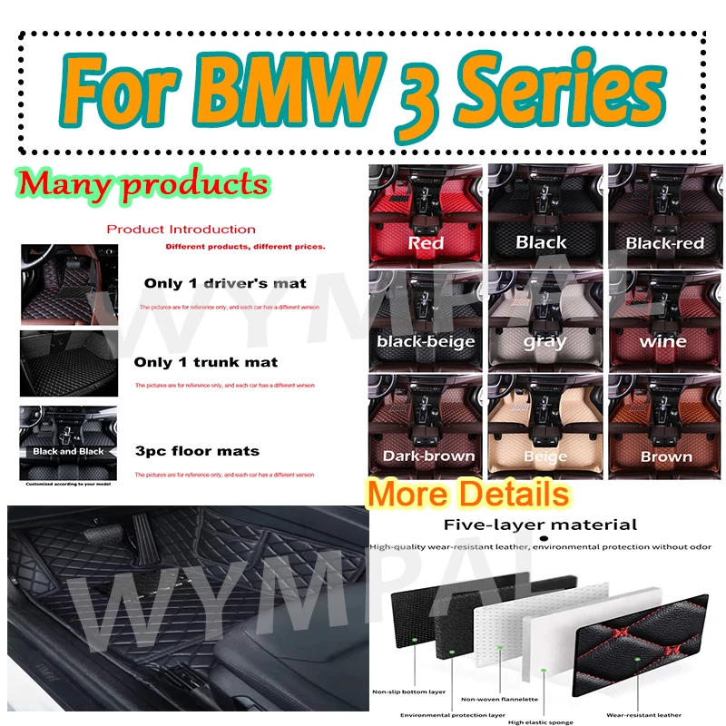 

Роскошные кожаные автомобильные коврики для BMW 3 серии E90 2006 2007 2008 2009 2010 2011 2012 Ковры Коврики для ног Коврики на заказ