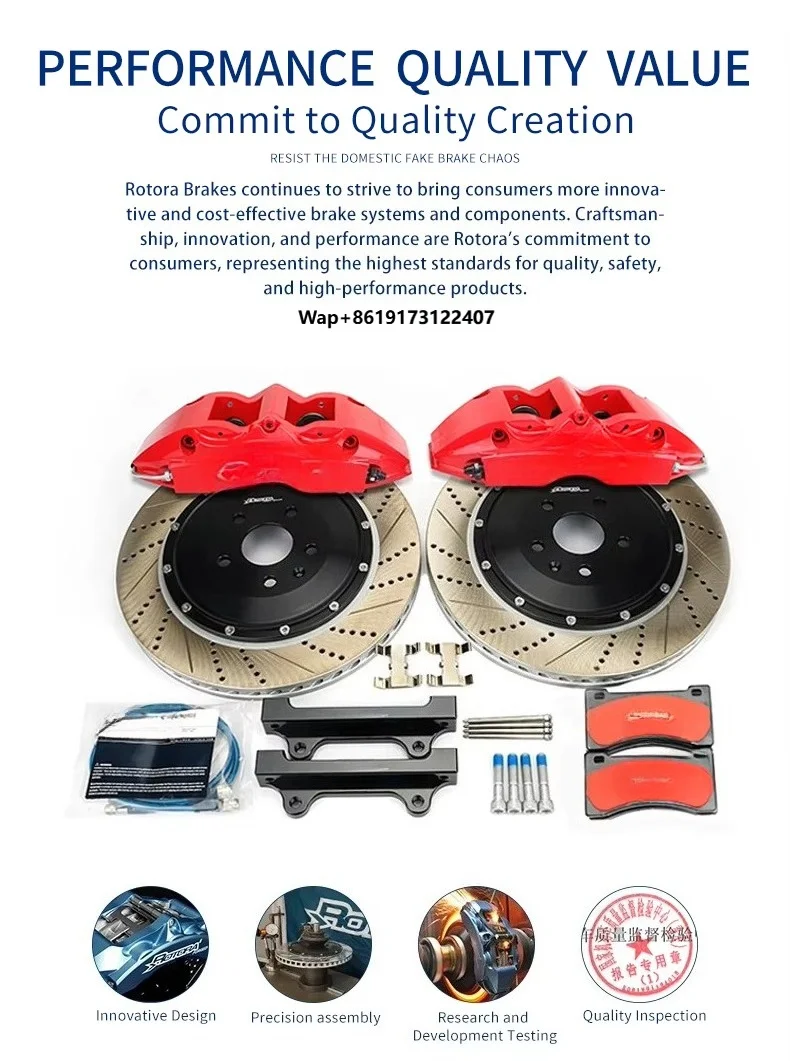 ROTORA Brake Caliper 6 Piston RS603X Kit for E Class/C CLASS Made in China/GUA Retrofit/Upgrade 1 Year Warranty