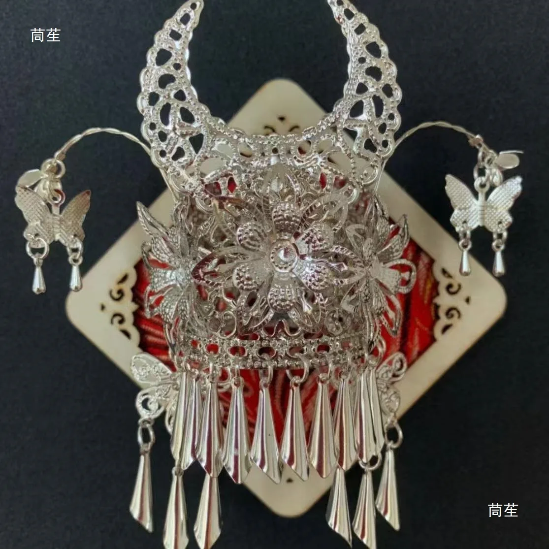 Traditional Handmade Guizhou Miaojiang Silver Hat Fridge Magnet Ethnic Chinese Style Travel Souvenir Gift For Home Decor