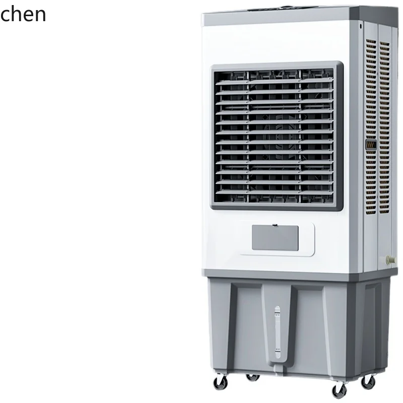 

HTT large industrial air cooler mobile water-cooled air conditioner fan single cooling water cooling fan factory room