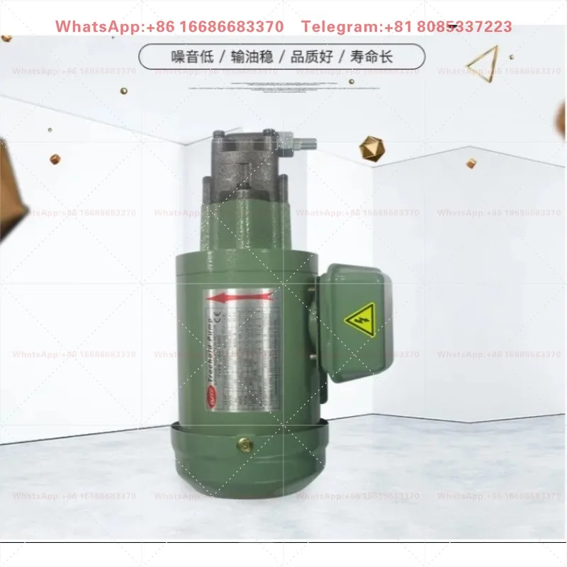 WYPP Taiwan cycloid pump top-12a triangular lubricating oil pump head, electric oil gear oil pump 380V direct sales