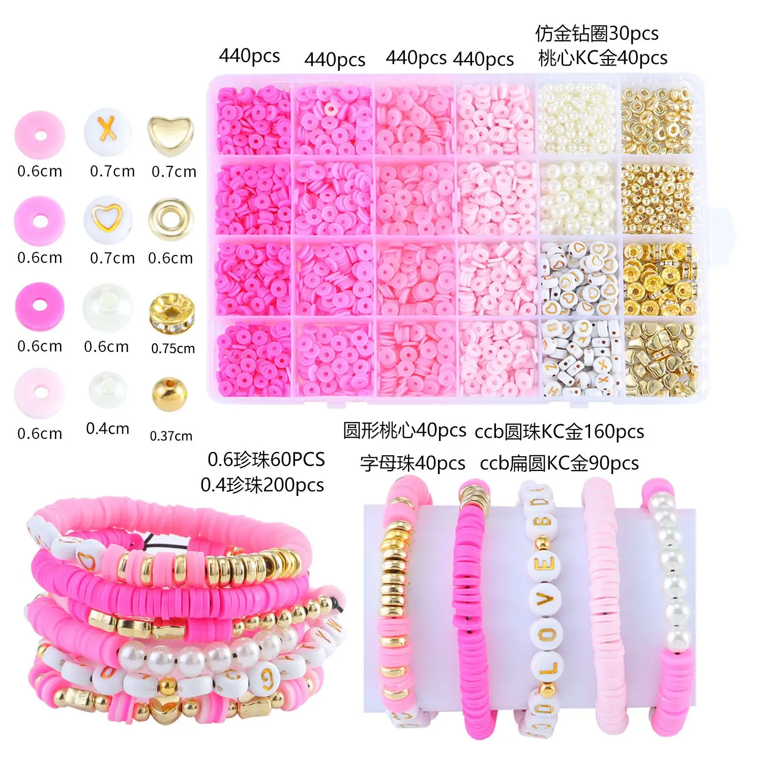 1200pcs/Box Acrylic English Alphabet Letter Beads Kits With Stretch Cords For Name Bracelets Jewelry Making Acrylic Beads Box image 6