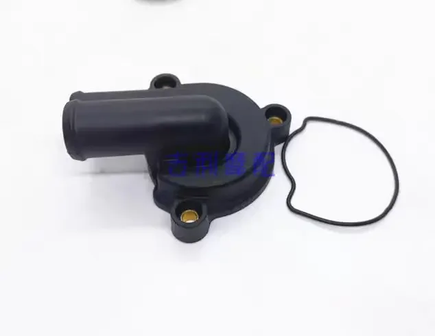 Para Aprilia FB Mondial HPS 125 HPS125 HPS300: Conjunto de Anillo de Sellado de la Tapa de la Bomba de Agua para Piezas de Motor de Motocicleta