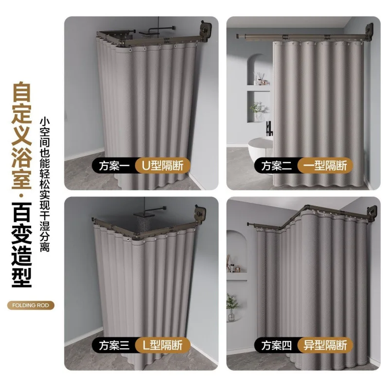 Heavy Duty Retractable Tension Shower Curtain Rod
