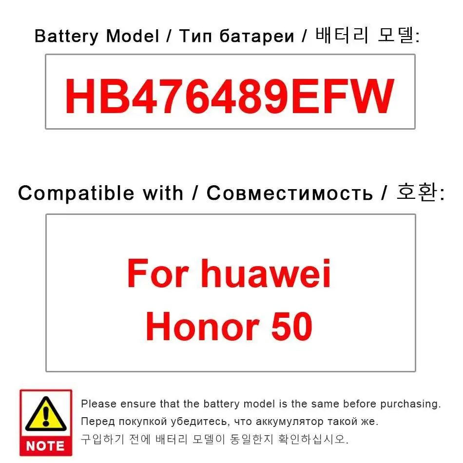 

3800Mah HB476489EFW Fast Charging For Huawei Honor 50 Durable Mobile Phone Battery