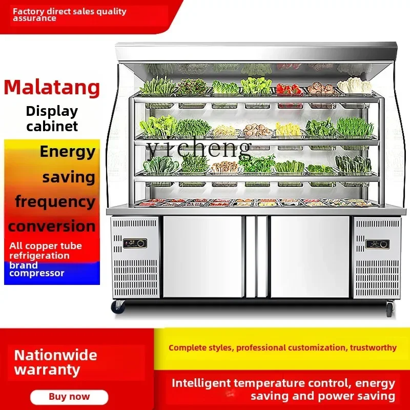 

XL1 Malatang Fresh-keeping Display Cabinet Commercial Refrigerated String A la carte Cabinet Vertical Air Curtain Cabinet