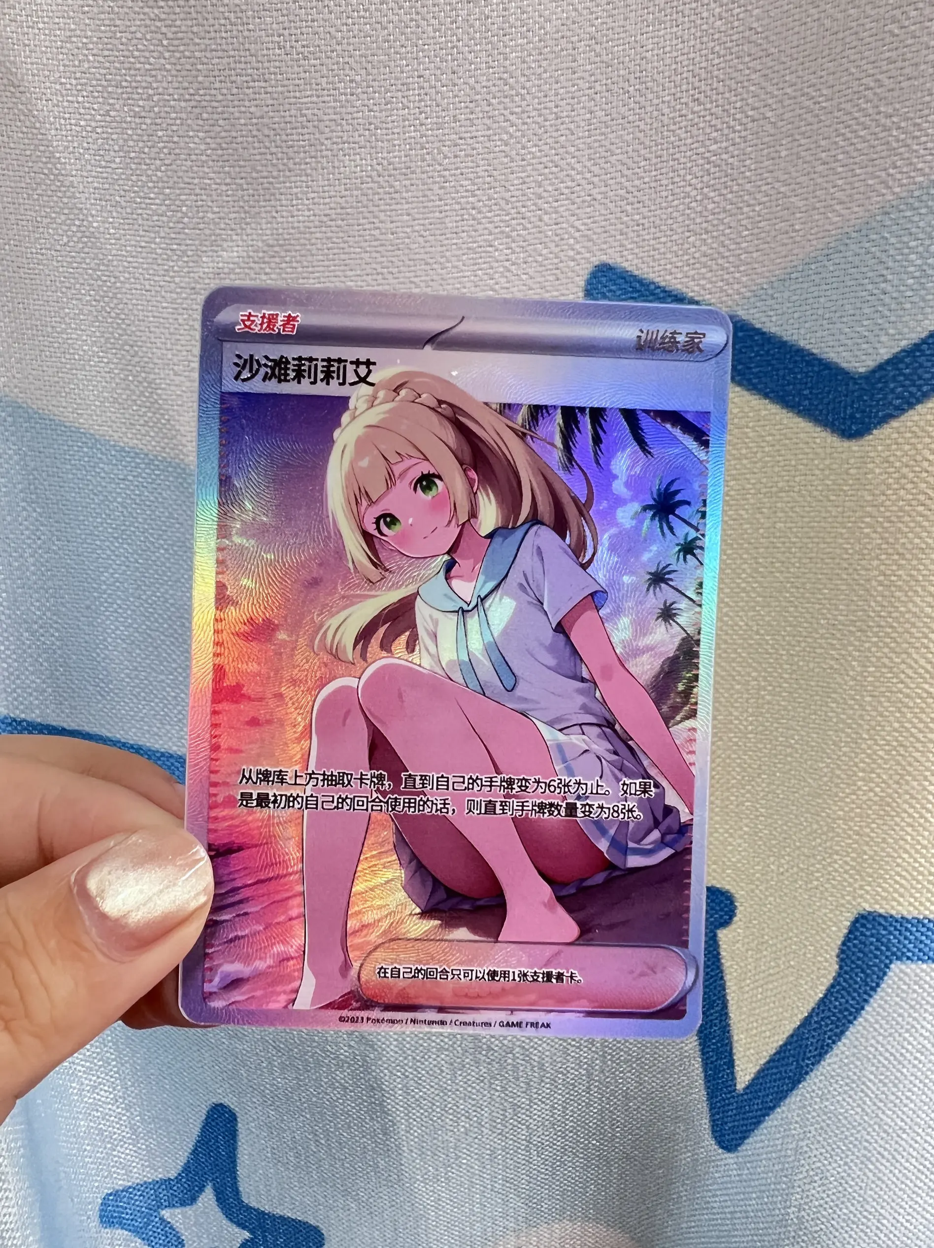 diy-セルフコントロール-ポケモン-ptcg-リーリー-シグネチャー-トレーディング-フラッシュカード-アニメ-漫画-ギフト