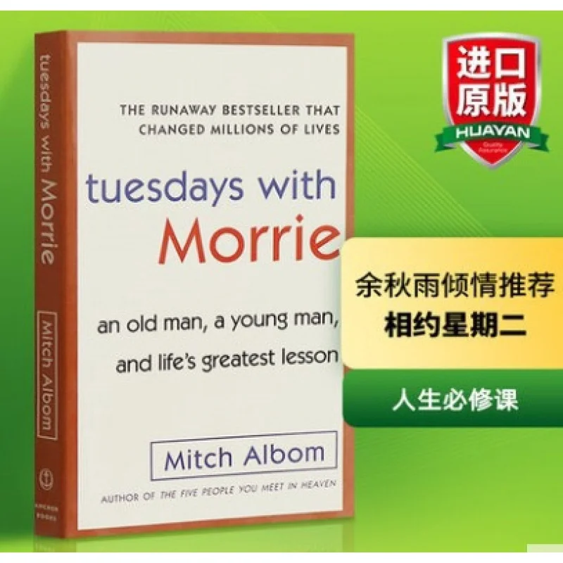 Meeting Tuesday Tuesdays with Morrie 14 Tuesday Classes