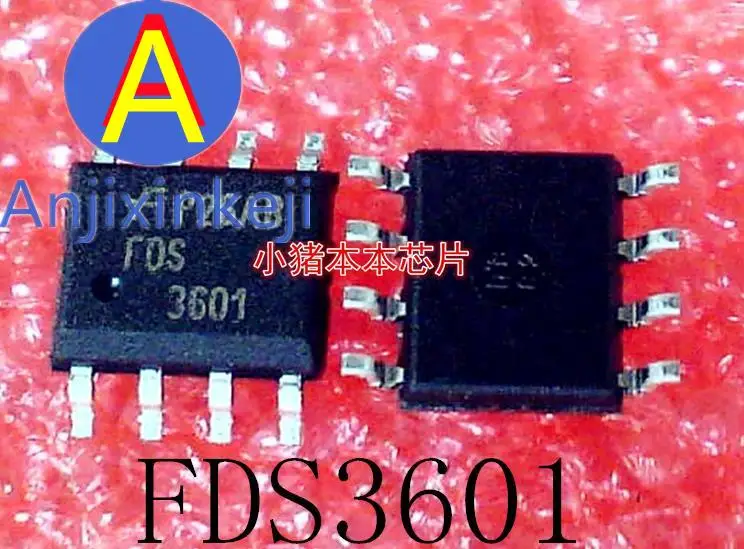 10pcs 100% orginal new FDS3601 3601 SOP-8