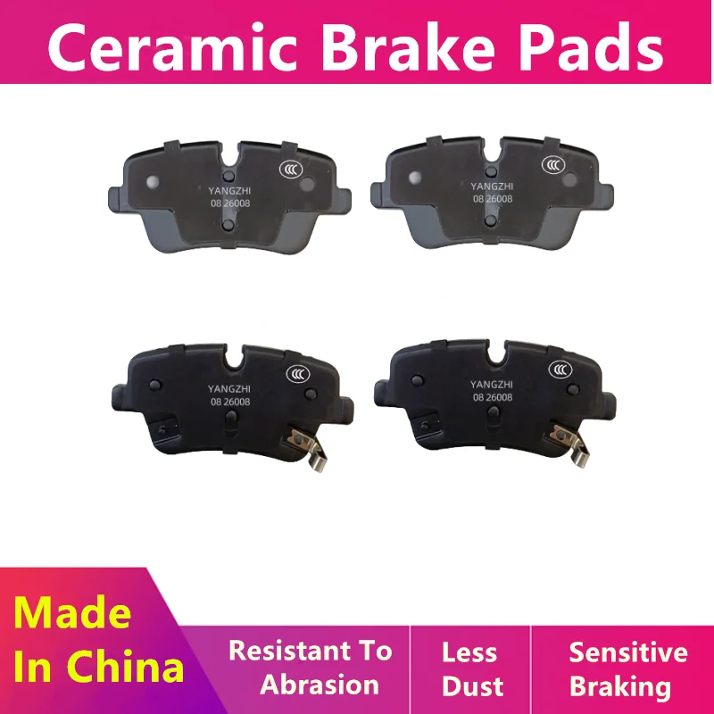 Front/Rear Ceramic Brake Pads For Faw Besturn B70 (D357) (2020 2021 2022 2023) B70s 1.5t 2.0t/Auto Parts