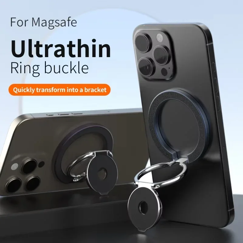 2026 Strong Magnetic Ring Holder Universal w/Magnetic Plate Ring Portable Folding Phone Accessory Grip Stand For iPhone Samsung