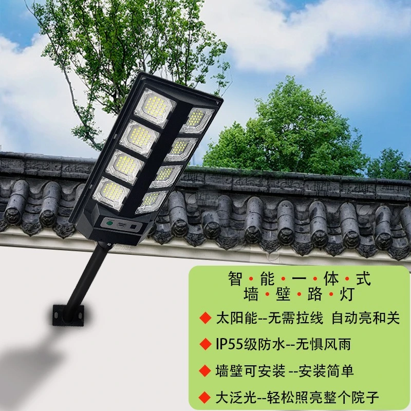 

LED Super Bright Outdoor Solar Powered Lamp Waterproof Motion Sensor Human Induction Solar Garden Light Yard Garage Light
