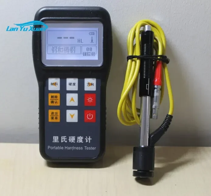 

YHT100 Portable Digital Hardness Tester with printer