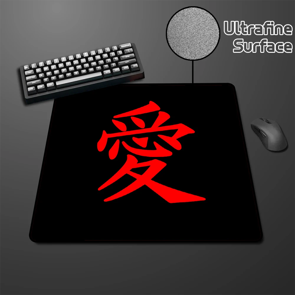 45x40CM Chinese Character Mouse Pad High Elastic Non-slip Bottom Speed Mousepad E-Sports Gaming Mouse Mat Premium Keyboard Pads