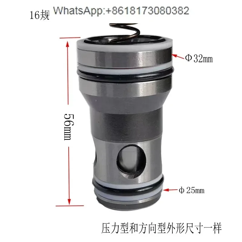 Hydraulic Valve 16 25 32 40 Logic Valve, Insert, Pressure Type, Directional Type, Oil Research Series