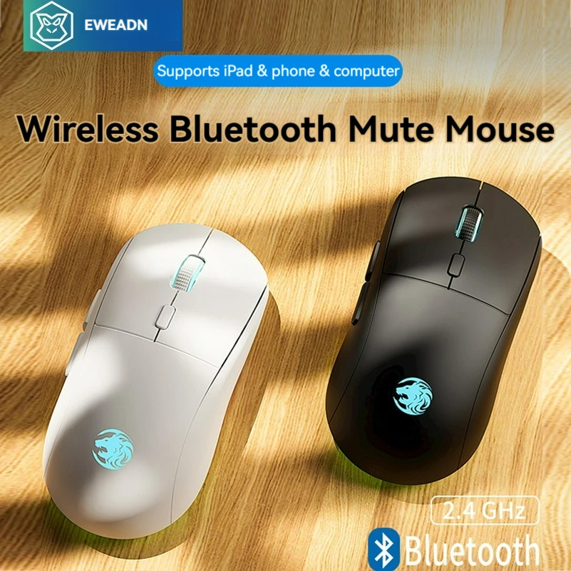 Мышь игровая беспроводная, 2,4 ГГц, Bluetooth, 600 мАч